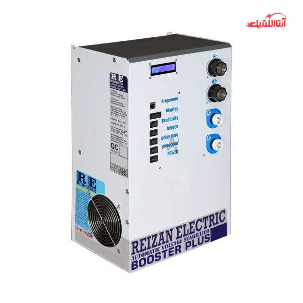 استابلایزر تکفاز 32 آمپر 8KVA بوستر پلاس ریزان الکتریک تیپ B