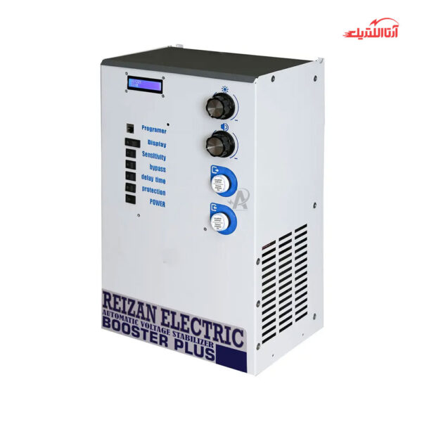 استابلایزر تکفاز 32 آمپر 8KVA بوستر پلاس ریزان الکتریک تیپ B