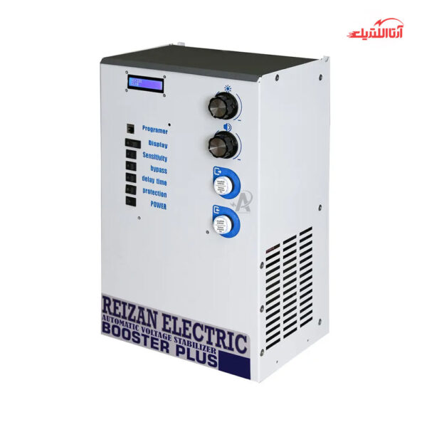 استابلایزر تکفاز 63 آمپر 15KVA بوستر پلاس ریزان الکتریک تیپ B