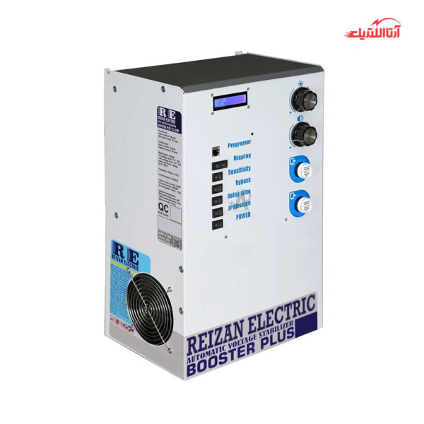 استابلایزر تکفاز 80 آمپر 20KVA بوستر پلاس ریزان الکتریک تیپ B