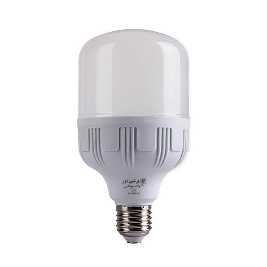 لامپ اس ام دی 20 وات استوانه ای پرشین نور