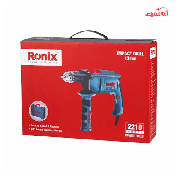 دریل برقی چکشی 13 میلی‌متری رونیکس مدل 2210