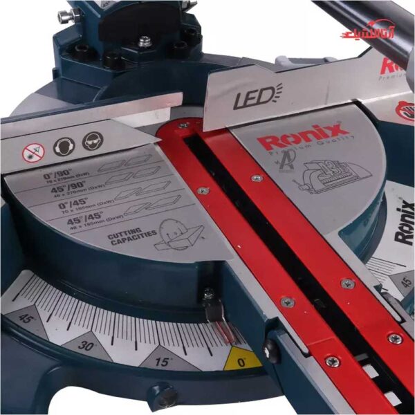 فارسی بر کشویی 21 سانتی رونیکس مدل 5401