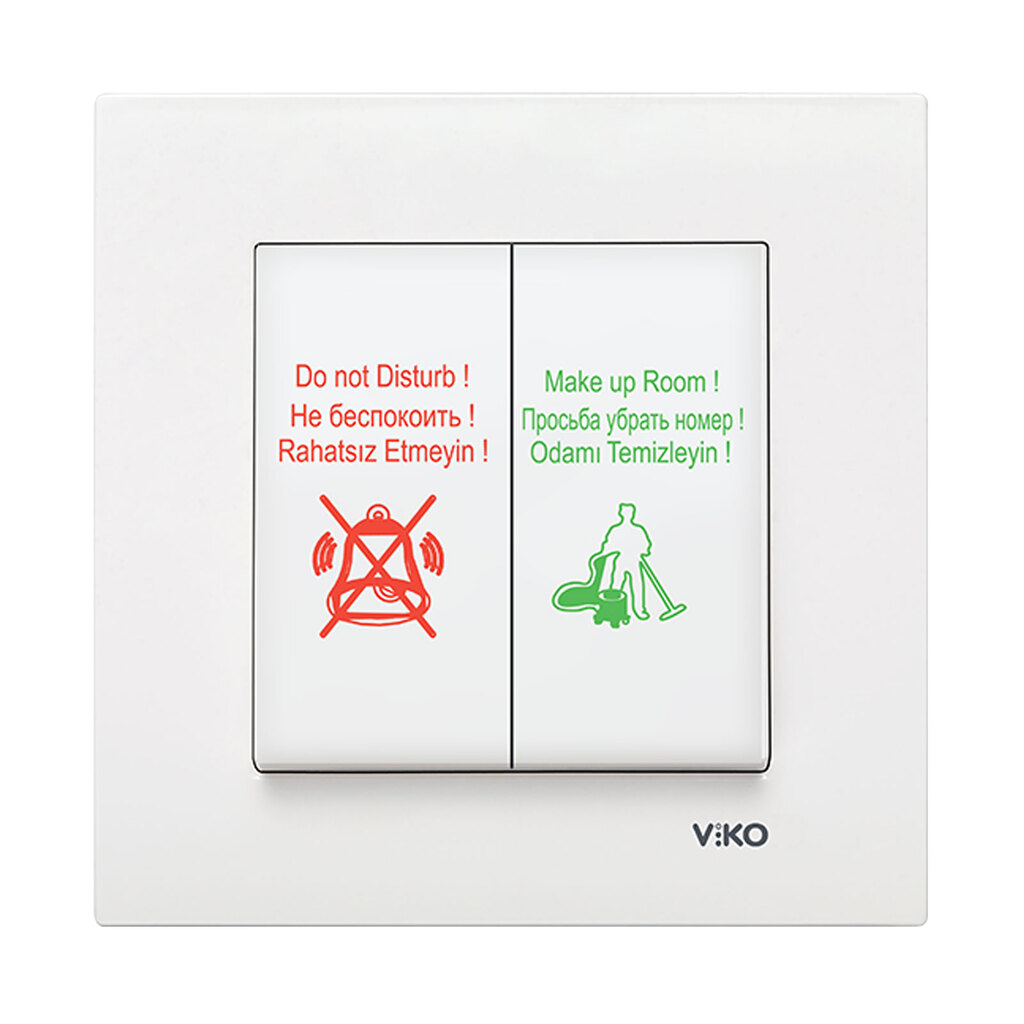 کلید نظافتی ویکو مدل کاره