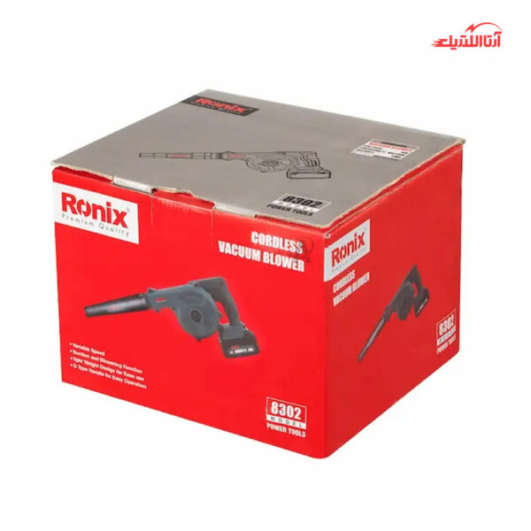 بلوور شارژی 20 ولت رونیکس مدل 8302