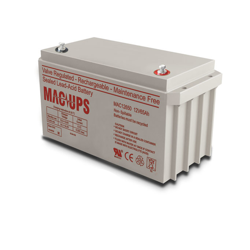 باتری 65 آمپرساعت فاراتل سری MAC مدل 12V65Ah