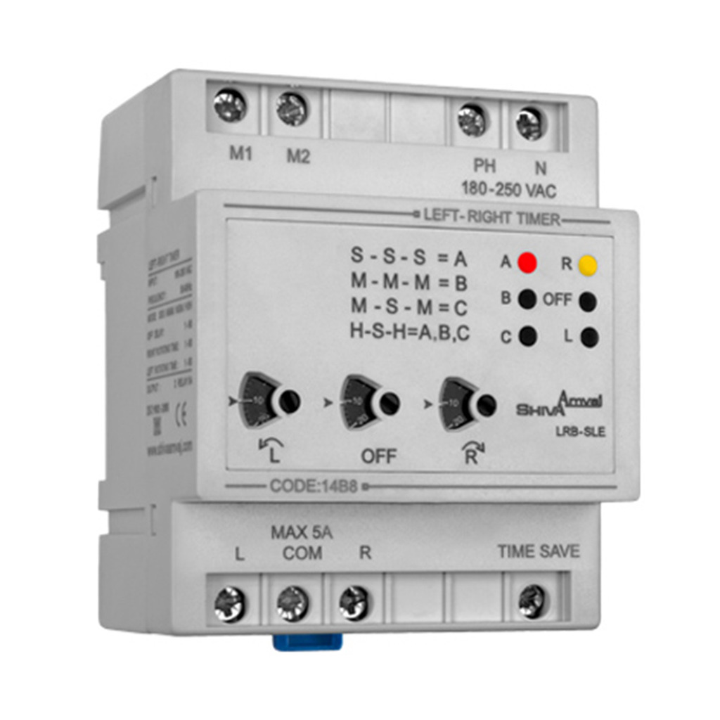 تایمر استارت مجدد مدل RTB-300S شیوا امواج کد 14B5