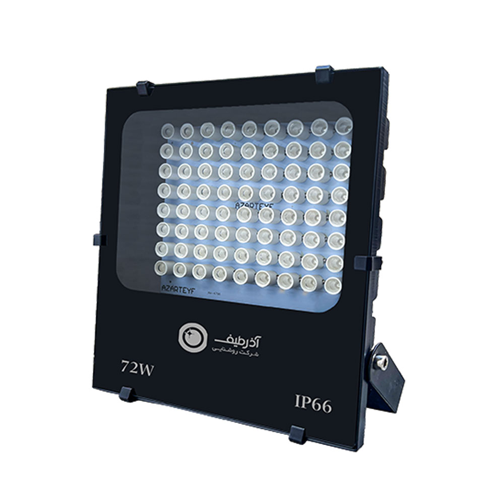 پروژکتور RGB پاور 72 وات آذر طیف کد FP72W-RGB