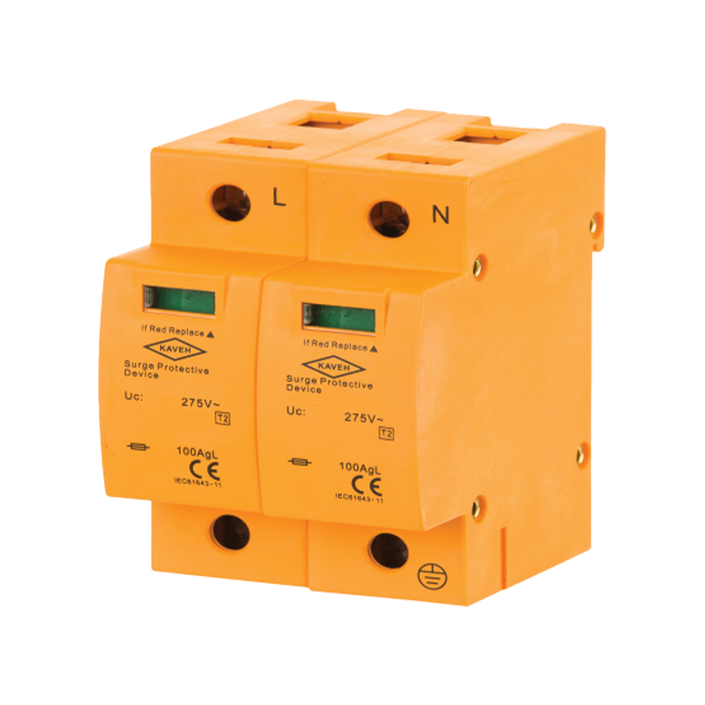 برقگیر دو فاز 40 کیلو آمپر 275 ولت SP2 الکترو کاوه