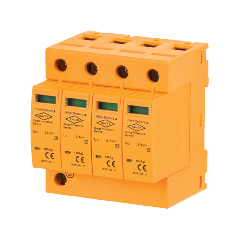 برقگیر سه فاز و نول 60 کیلو آمپر 275 ولت SP2 الکترو کاوه