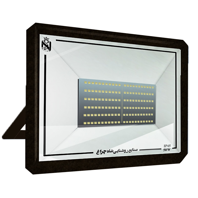 پروژکتور 50 وات روکار شاهچراغ مدل آبان