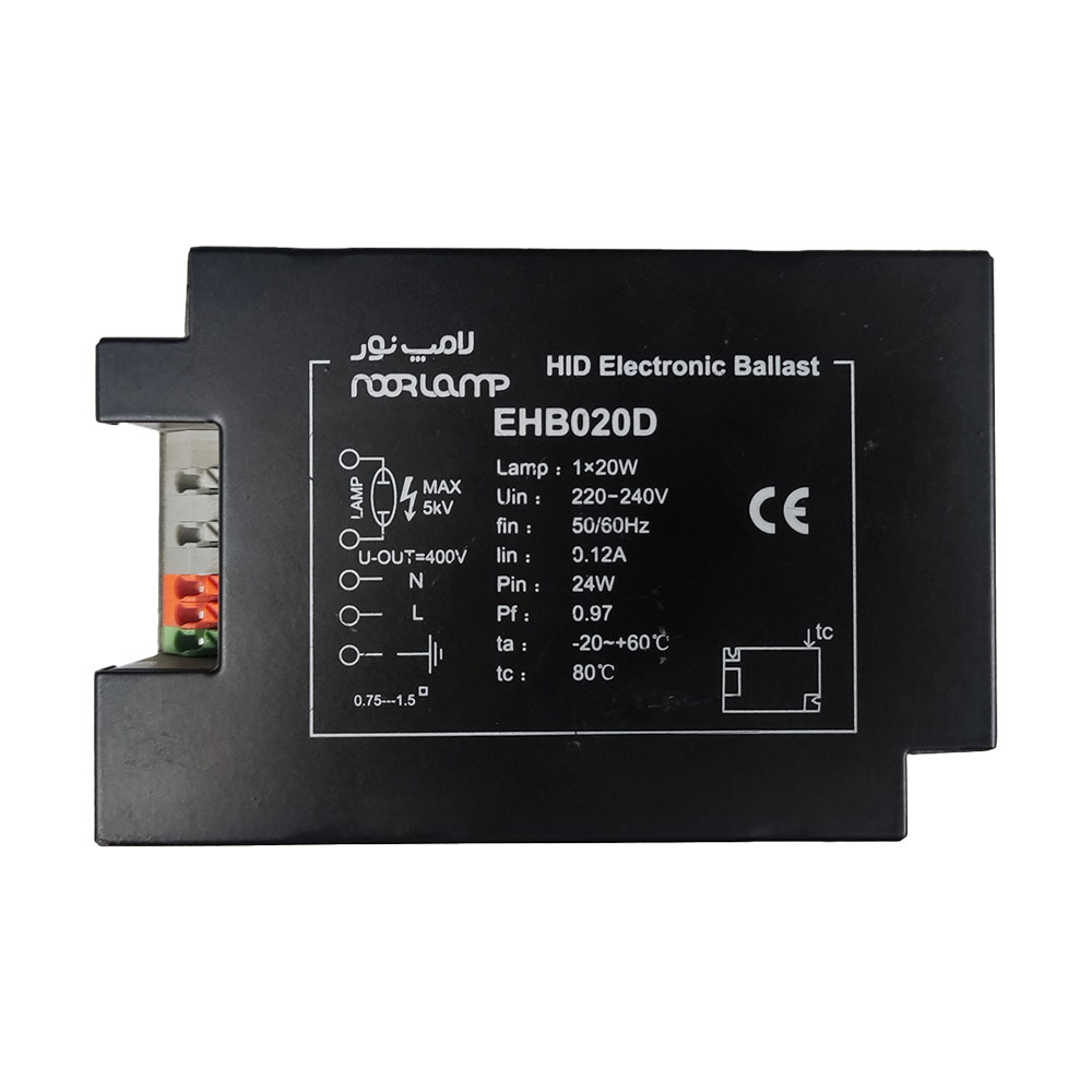 بالاست الکترونیکی 20 وات متال هالید EHB020D نور
