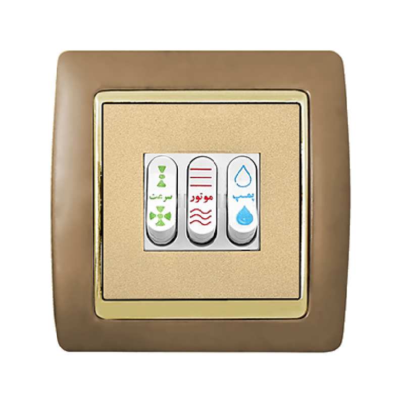 کلید کولر آسیا الکتریک مدل سفیر