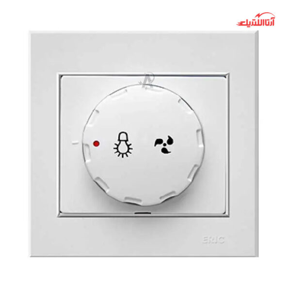 دیمر روشنایی آسیا الکتریک مدل اریک