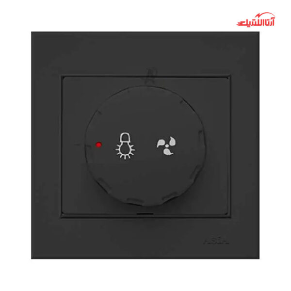 دیمر روشنایی آسیا الکتریک مدل اریک