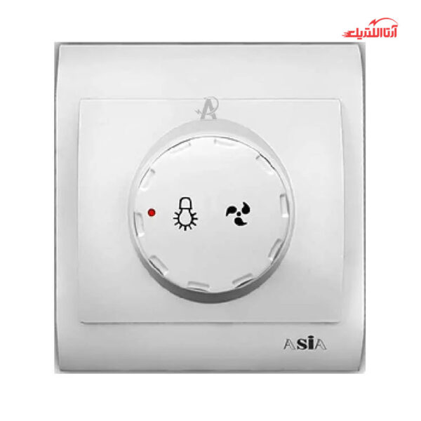 کلید دیمر روشنایی آسیا الکتریک مدل آمیتیس