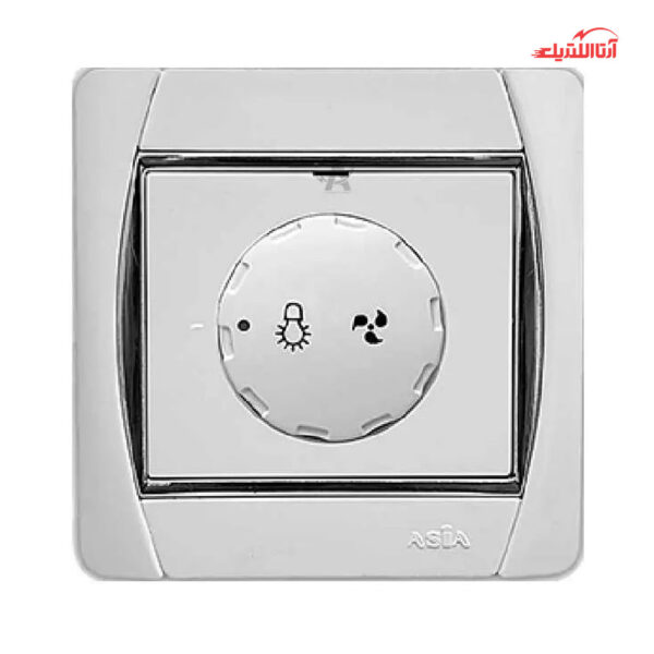 کلید دیمر روشنایی آسیا الکتریک مدل سیلور