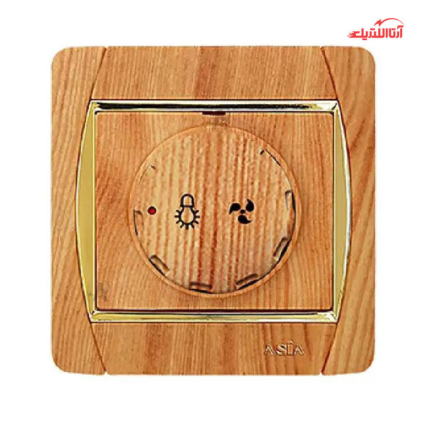 کلید دیمر روشنایی آسیا الکتریک مدل سیلور