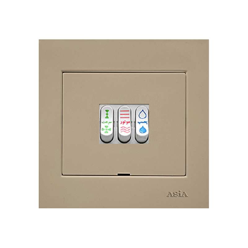 کلید کولر آسیا الکتریک مدل الماس