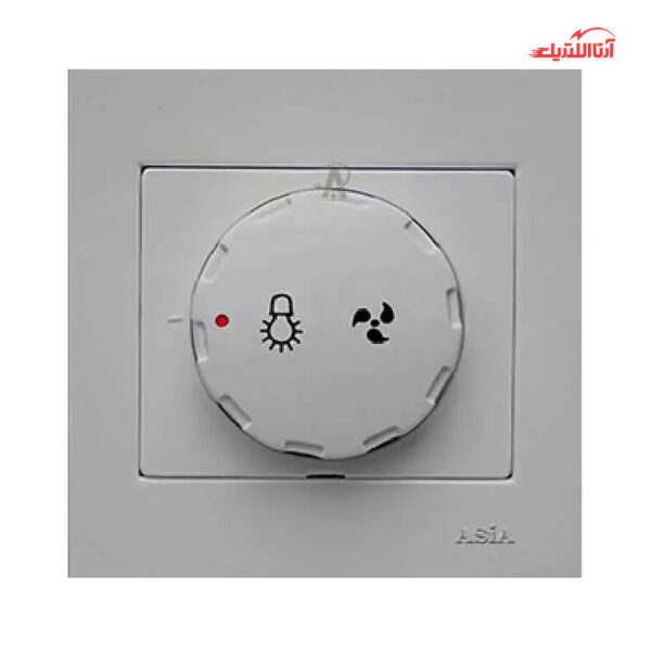 کلید دیمر روشنایی آسیا الکتریک مدل الماس