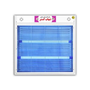 حشره کش برقی جذبی 2 در 20 وات بلند UV شهاب گستر مدل FUV2x20WB