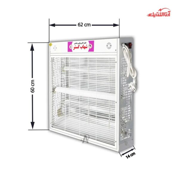 حشره کش برقی جذبی 3 در 20 وات بلند شهاب گستر مدل FM3x20WB