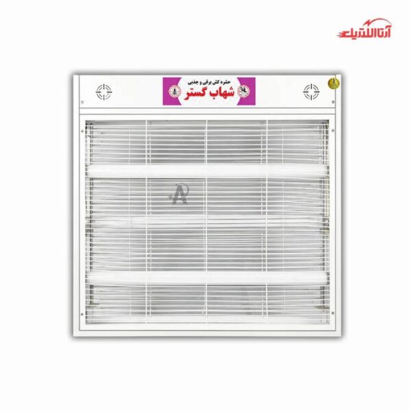 حشره کش برقی جذبی 3 در 20 وات بلند UV شهاب گستر مدل FUV3x20WB