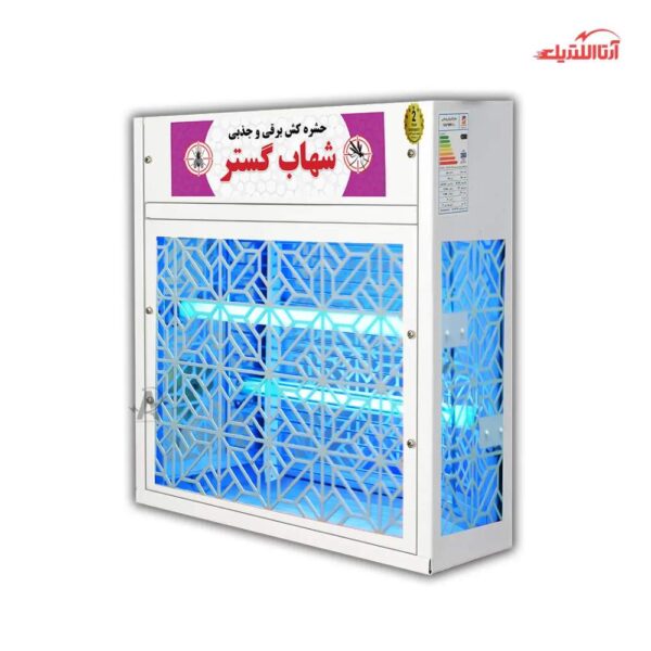 حشره کش برقی جذبی 2 در 8 وات شهاب گستر طرح دکوراتیو مدل FUV2x8WD
