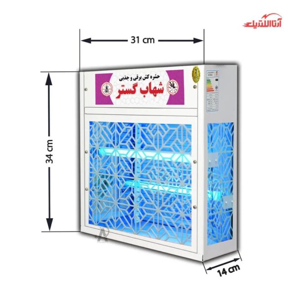 حشره کش برقی جذبی 2 در 8 وات شهاب گستر طرح دکوراتیو مدل FUV2x8WD