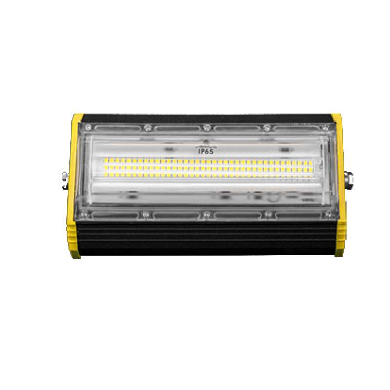 پروژکتور 50 وات C-SMD پارس شعاع توس مدل آتریا کامپکت