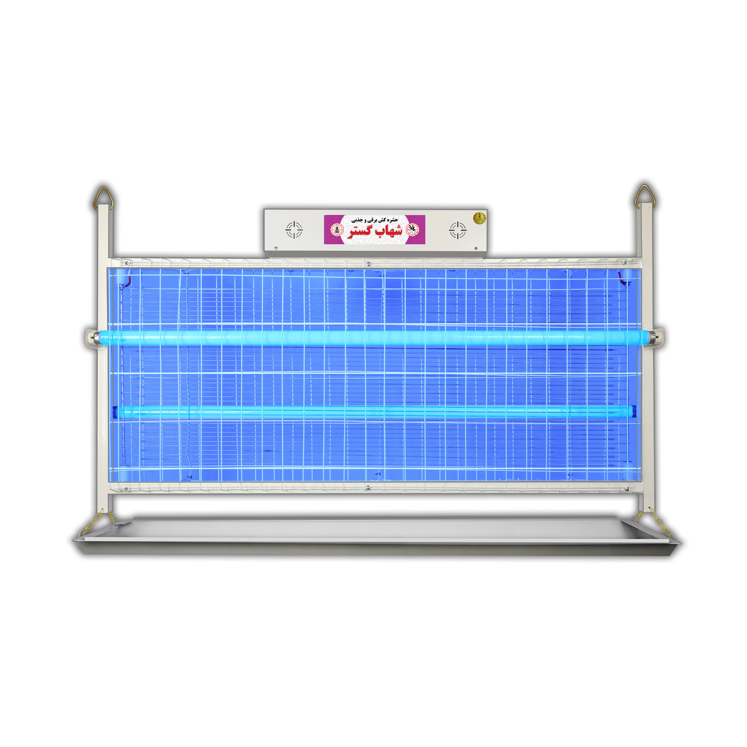 حشره کش برقی جذبی صنعتی 2 در 40 وات حفاظ‌دار شهاب گستر مدل FM2X40WHS