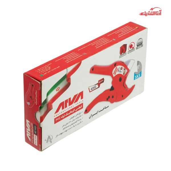 قیچی لوله بر آروا مدل 4202