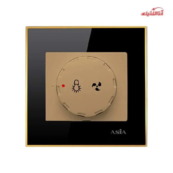 دیمر فن آسیا الکتریک مدل نگین