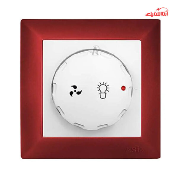 کلید دیمر روشنایی آسیا الکتریک مدل پارسه