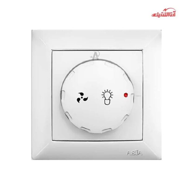 کلید دیمر روشنایی آسیا الکتریک مدل پارسه