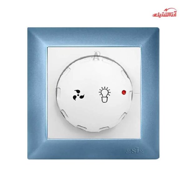 کلید دیمر روشنایی آسیا الکتریک مدل پارسه