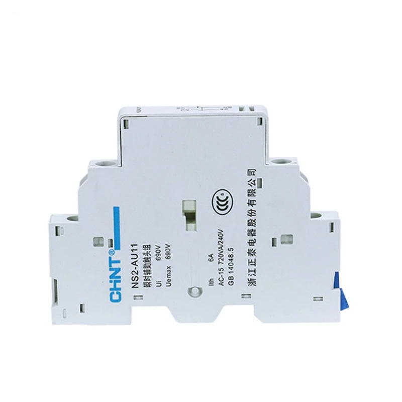 کنتاکت کمکی کلید حرارتی تیپ بزرگ از بغل چانت مدل NS2-AE11