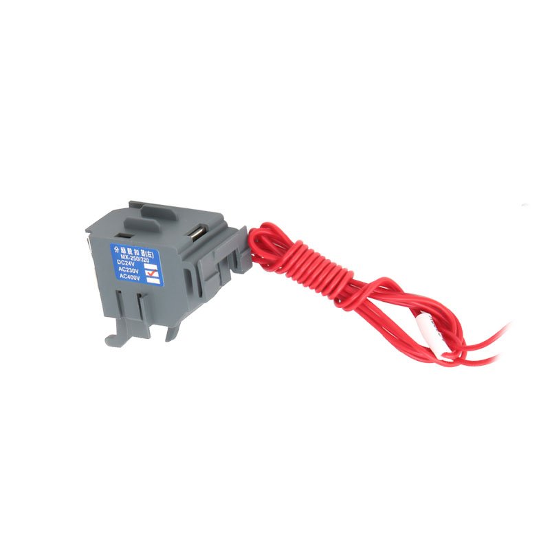 رله شانت کلید فیکس چپ 400 - 630 آمپر چانت مدل G NXM