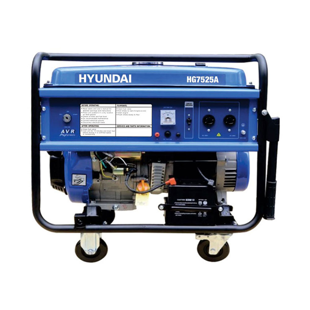 موتور برق بنزینی هیوندای مدل HG-7525A