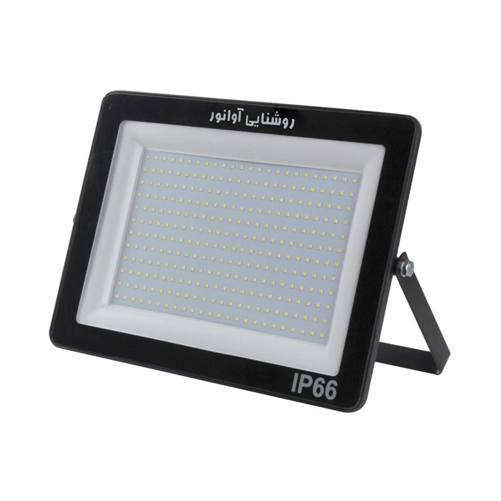 پروژکتور 300 وات آوانور مدل APL