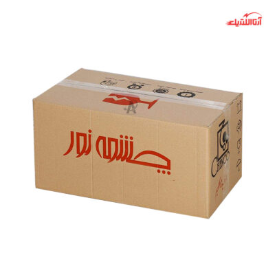 لوستر سه شعله مولکولی چشمه نور مدل A1219/3 با حباب مشکی