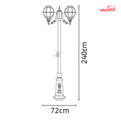 چراغ حیاطی ایستاده دو شاخه شب تاب مدل مروارید کد SH-105220110