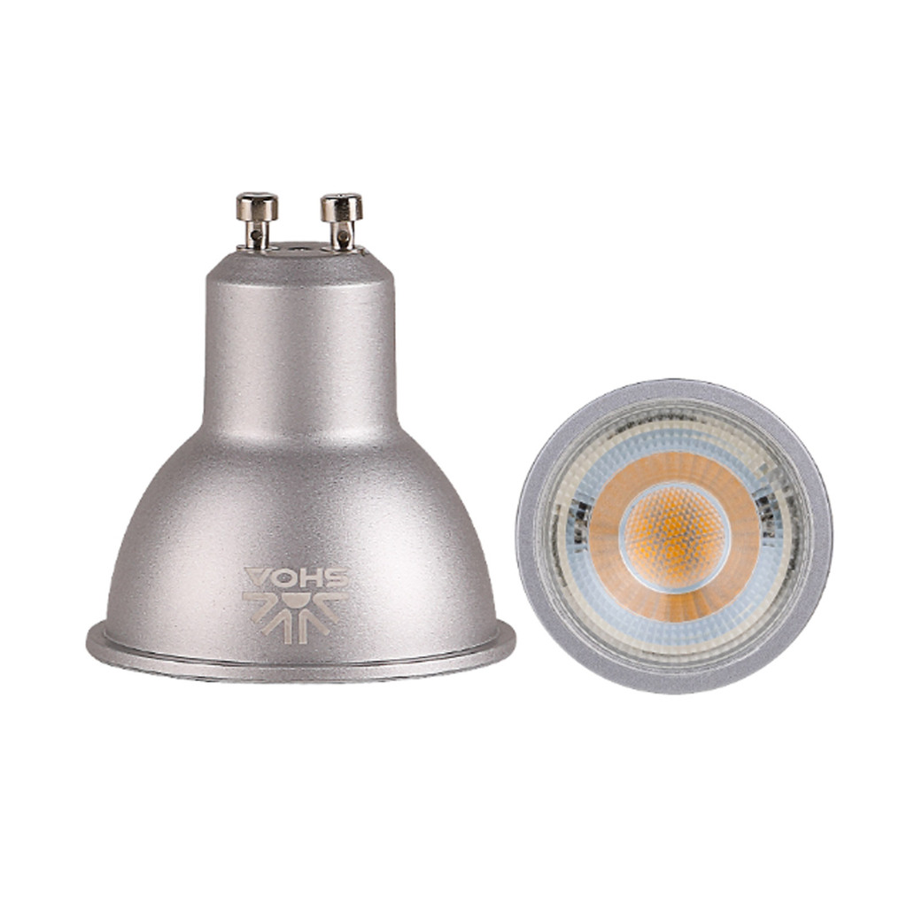 لامپ هالوژن 7 وات شعاع مدل SH-GU10-7W-35