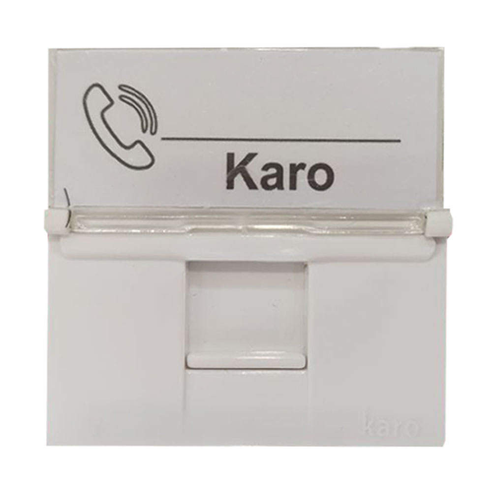 قاب کیستون پهن کارو