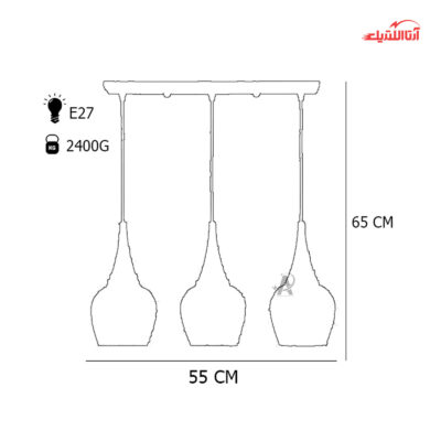 لوستر فلزی سه شعله چشمه نور مدل G550/3H