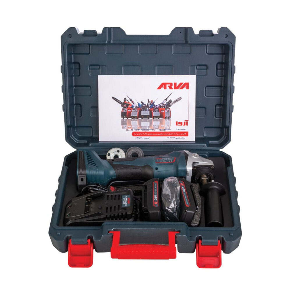 مینی فرز و اره زنجیری شارژی براشلس 20 ولت آروا مدل 5881