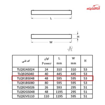 پنل سقفی روکار 48 وات 60 در 60 تولید نور مدل مونلایت کد TLQ92BS048