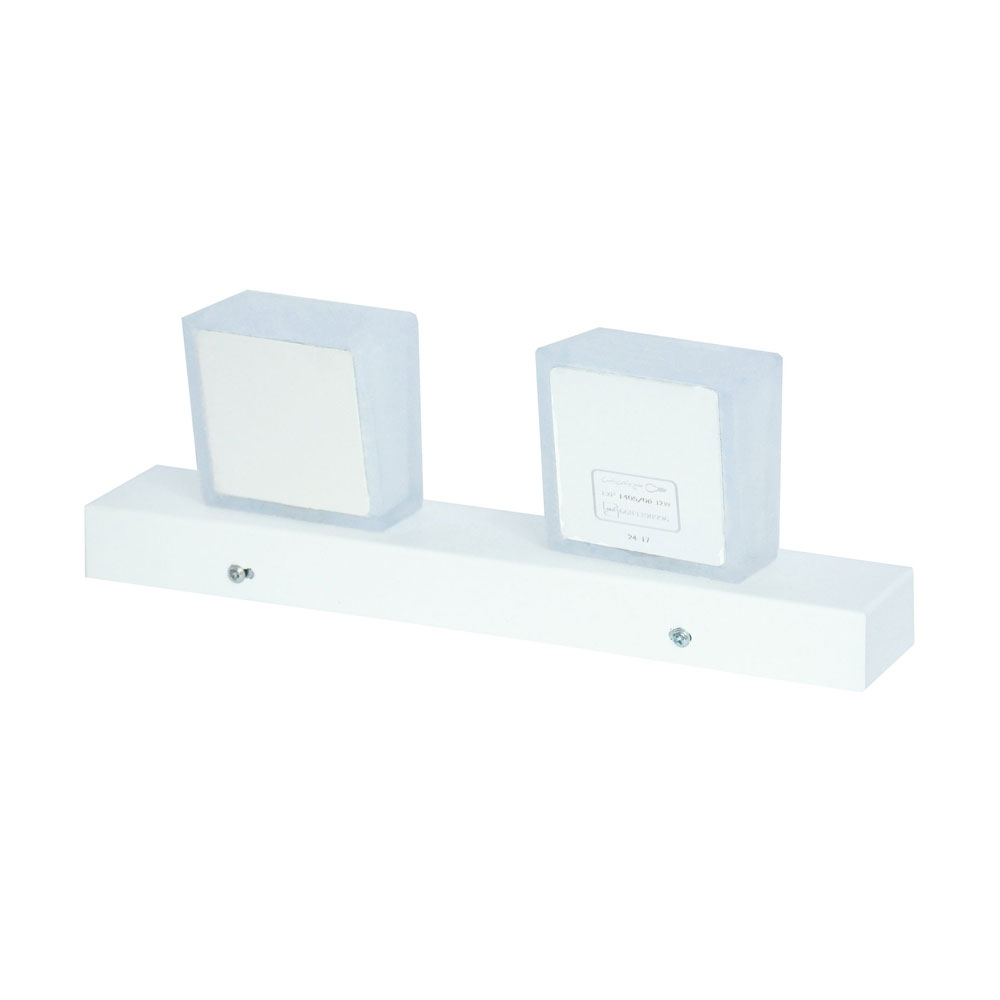 چراغ دکوراتیو دیواری 12 وات فلزی زانیس مدل برلیان