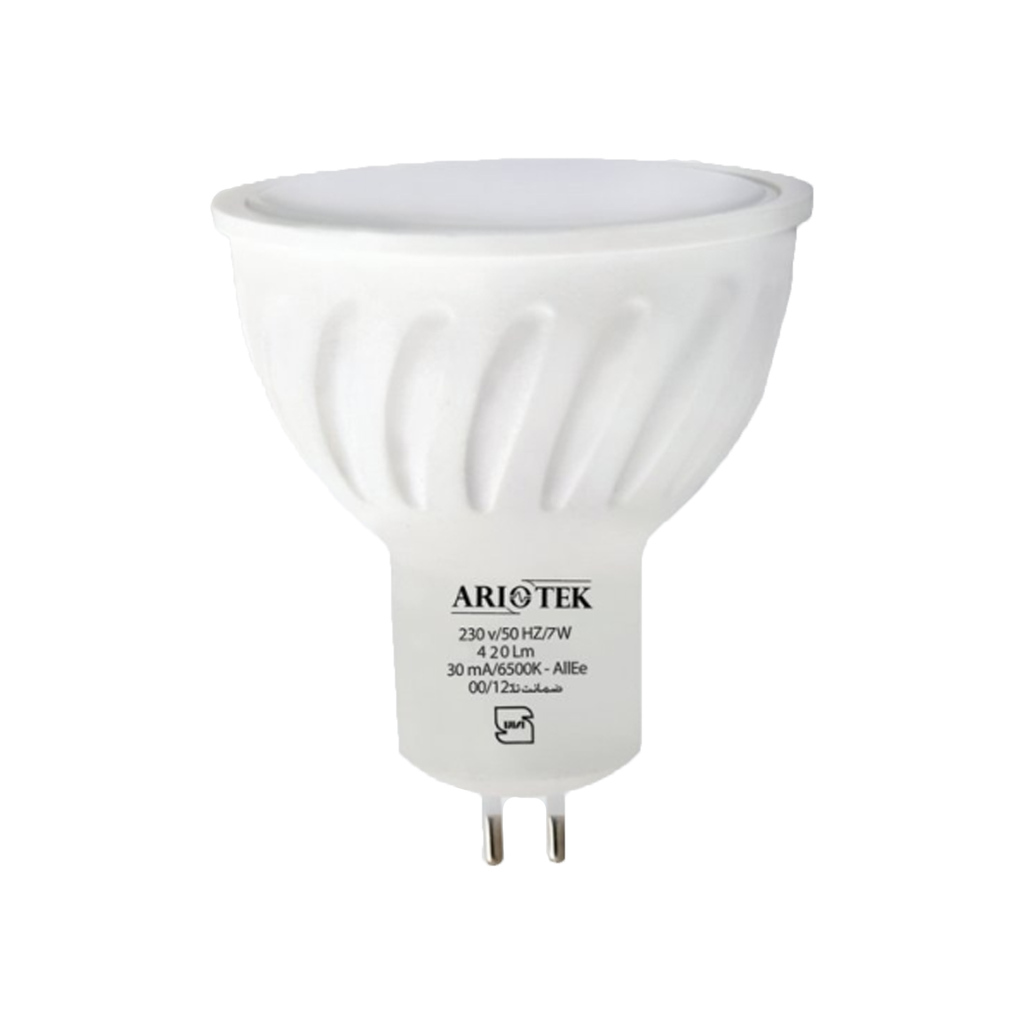 لامپ هالوژن ال ای دی 7 وات آریوتک با پایه سوزنی