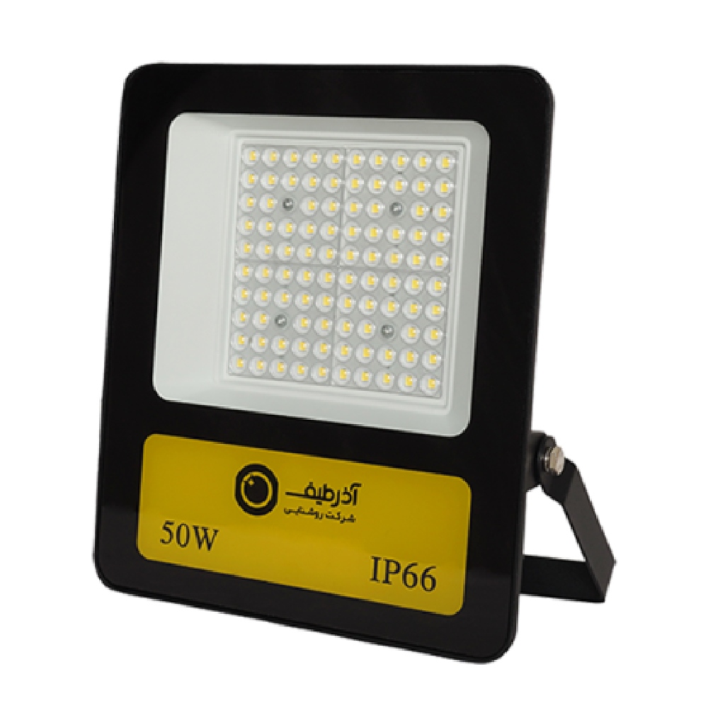 پروژکتور 50 وات لنزدار آذر طیف سری آلفا کد FL50W